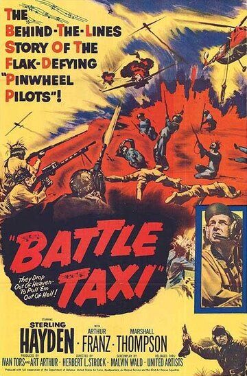 Battle Taxi