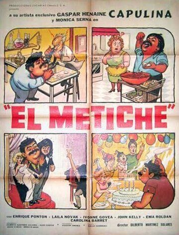 Постер фильма «El metiche»