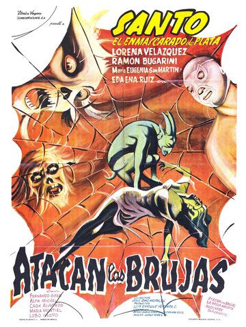 Постер фильма «Atacan las brujas»