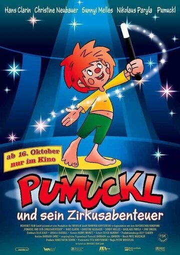 Постер фильма «Pumuckl und sein Zirkusabenteuer»