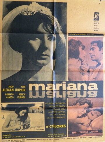 Постер фильма «Мариана»