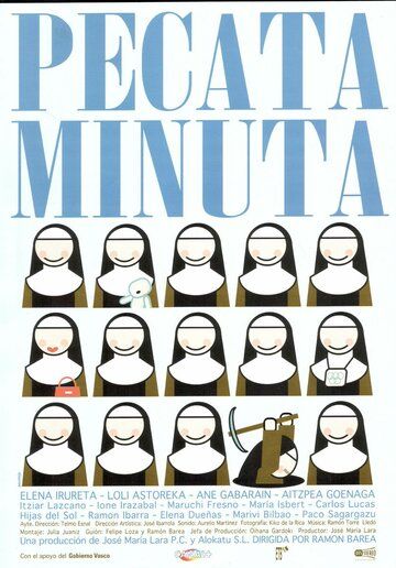 Постер фильма «Pecata minuta»