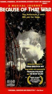 Постер фильма «Благодаря той войне»