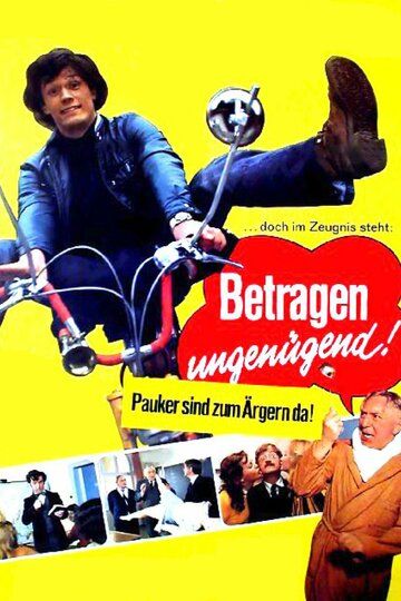 Постер фильма «Betragen ungenügend!»