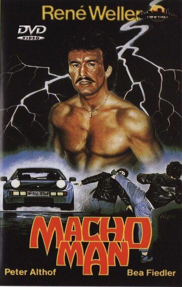 Постер фильма «Macho Man»