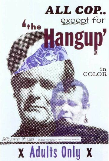 Постер фильма «The Hang Up»