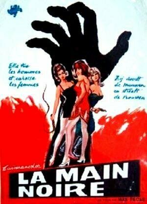 Постер фильма «La main noire»