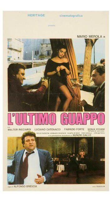 Постер фильма «L'ultimo guappo»