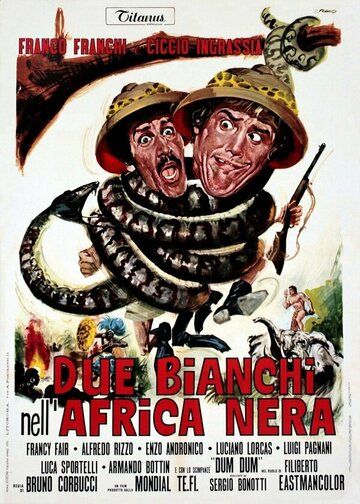 Постер фильма «Due bianchi nell'Africa nera»