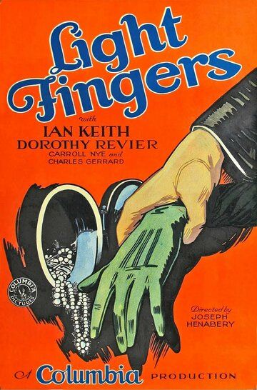 Постер фильма «Light Fingers»