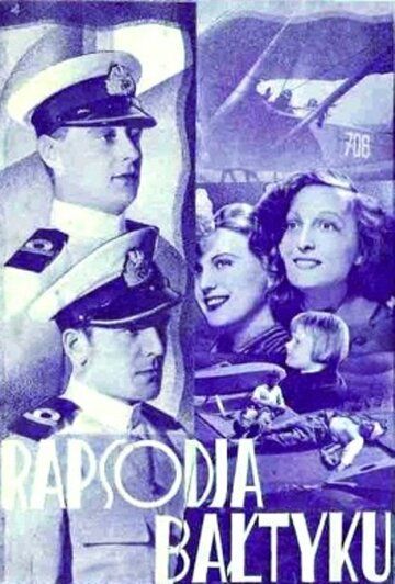 Постер фильма «Рапсодия Балтики»