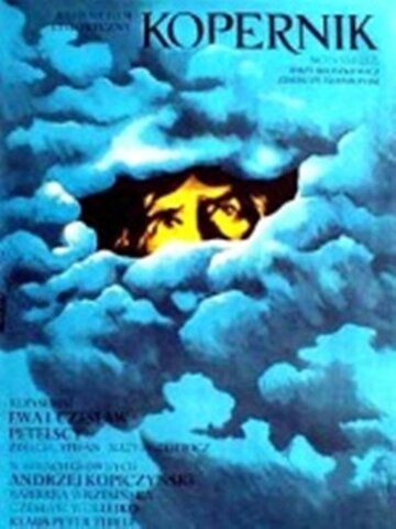 Постер фильма «Коперник»