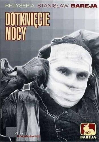 Постер фильма «Прикосновение ночи»
