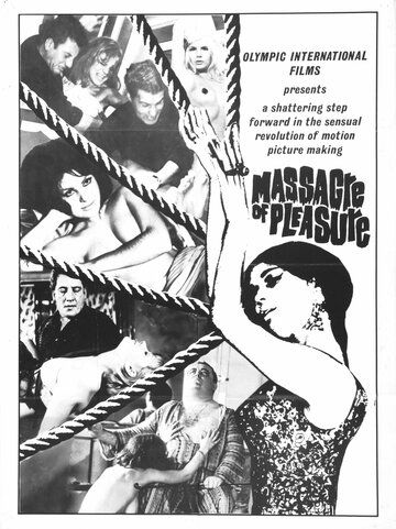 Постер фильма «Massacre pour une orgie»