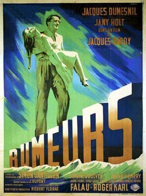 Постер фильма «Слухи»