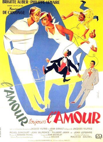 Постер фильма «L'amour toujours l'amour»