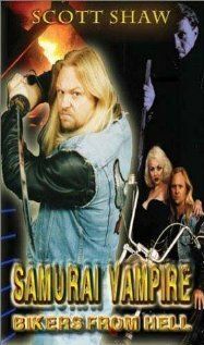 Постер фильма «Samurai Vampire Bikers from Hell»