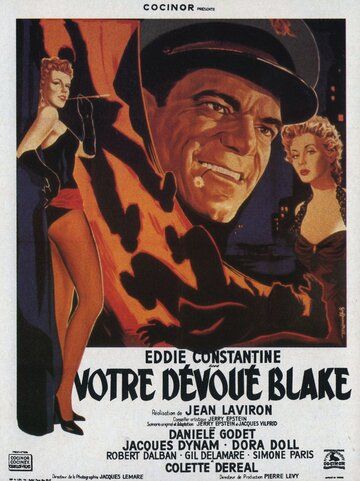 Постер фильма «Votre dévoué Blake»