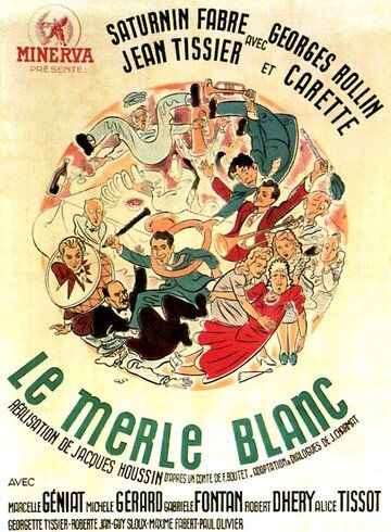 Постер фильма «Le merle blanc»