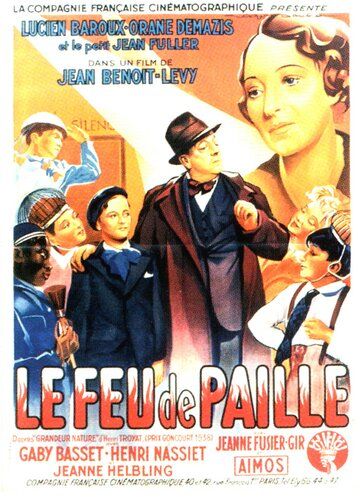 Постер фильма «Le feu de paille»