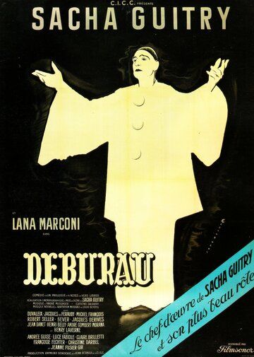 Постер фильма «Дебюро»