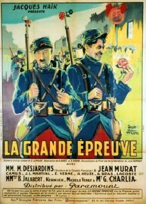 Постер фильма «La grande épreuve»