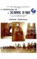 Постер фильма «Волшебная жизнь Жанны Д'Арк, дочери Лотарингии»