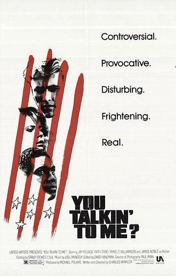 Постер фильма «You Talkin' to Me?»