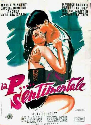 Постер фильма «Сентиментальная п...»