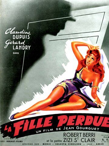 Постер фильма «La fille perdue»