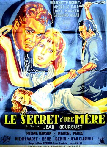 Постер фильма «Le secret d'une mère»