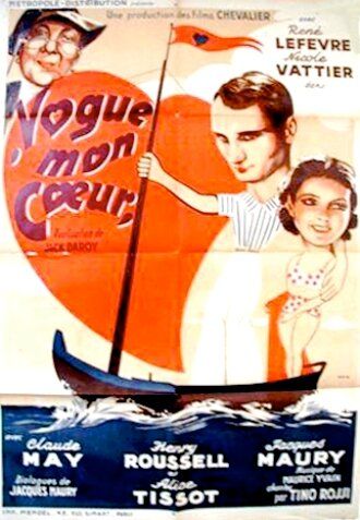 Постер фильма «Vogue, mon coeur»