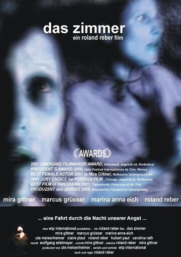 Постер фильма «Das Zimmer»