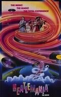 Постер фильма «Битломания»