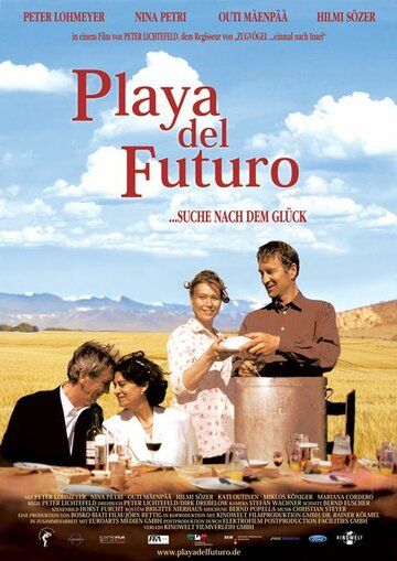 Постер фильма «Playa del futuro»