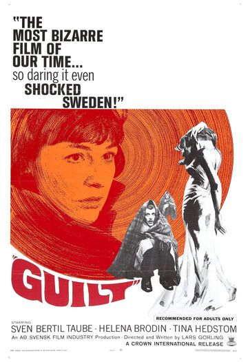 Постер фильма «Tills. med Gunilla månd. kväll o. tisd.»