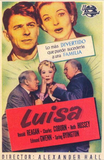 Постер фильма «Луиза»