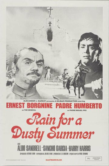 Постер фильма «Rain for a Dusty Summer»