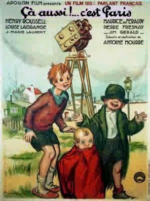 Постер фильма «И это тоже!... Это Париж»
