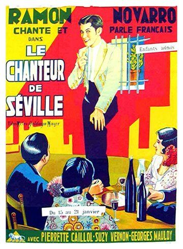 Постер фильма «Le chanteur de Séville»