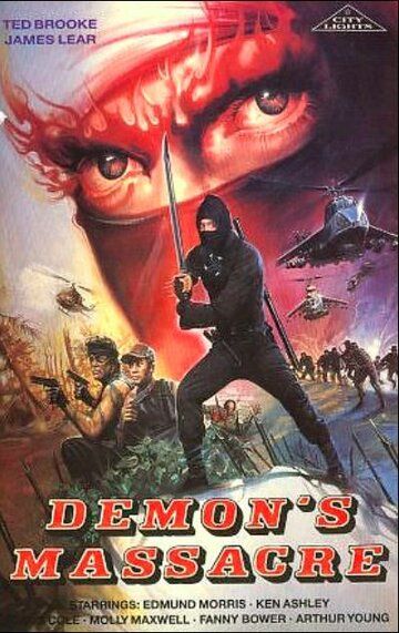 Постер фильма «Ninja Demon's Massacre»