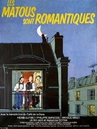 Постер фильма «Романтичные кошки»