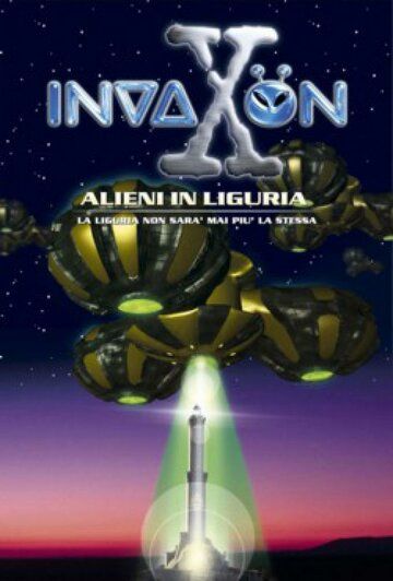 Постер фильма «InvaXon - Alieni in Liguria»