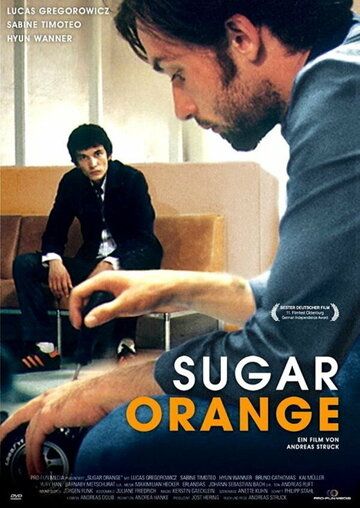 Постер фильма «Sugar Orange»