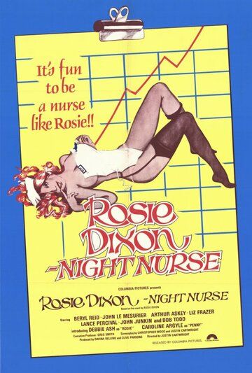 Постер фильма «Rosie Dixon - Night Nurse»