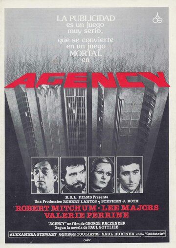 Постер фильма «Агентство «Квинн и компания»»
