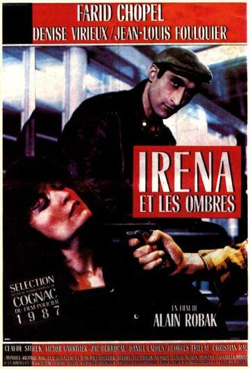 Постер фильма «Irena et les ombres»