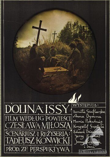 Постер фильма «Долина Иссы»