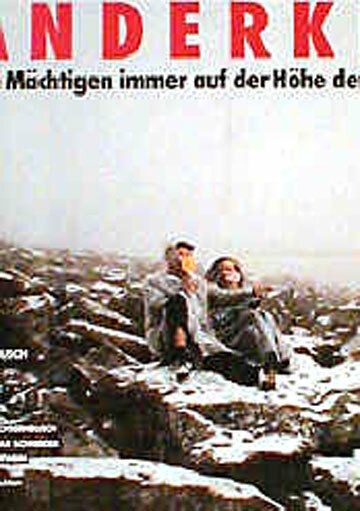 Постер фильма «Рак-путешественник»