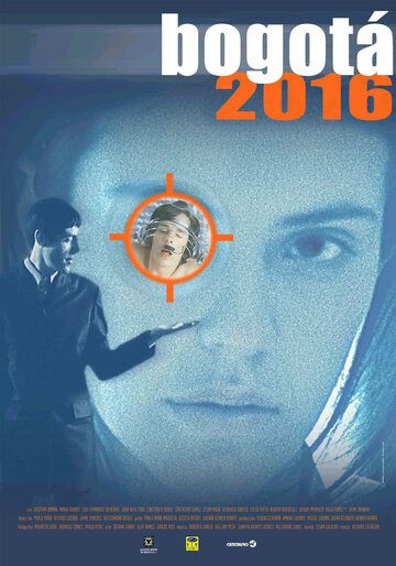 Постер фильма «Богота 2016»